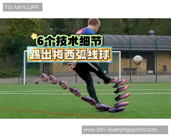 足球间接任意球的战术解析与实战应用技巧分享